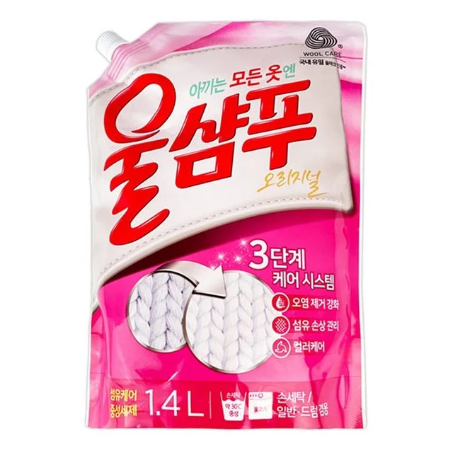 IS-SA 울샴푸 오리지널 겸용 세탁세제 리필용 1.4L