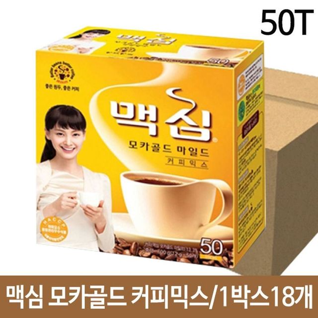 맥심 모카골드 마일드 커피믹스.50T 1박스18개