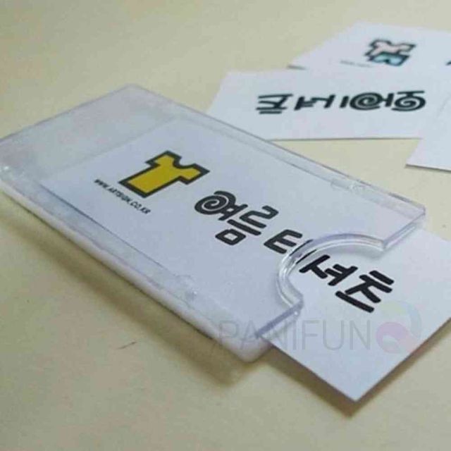 부착 아크릴꽂이판 29X75 3개 아크릴종이꽂이 부착용꽂이 아크릴포켓 아크릴안내판 포켓프레임