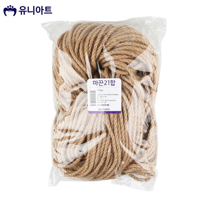 끈 21합 포장 만들기재료 마 75m 약 선물포장끈 마끈