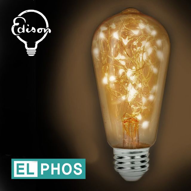 엘포스LED ST64 은하수 애디슨전구 카페조명다마