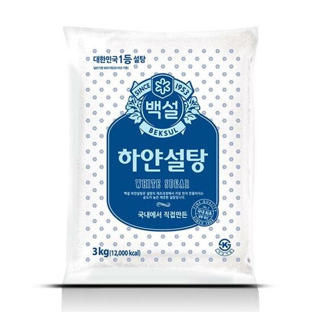 CJ 하얀설탕 3kg