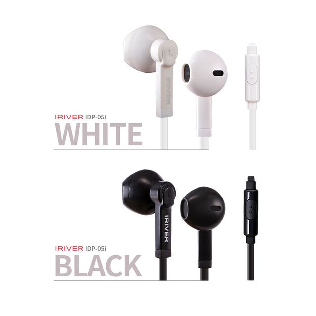 아이리버 유선이어폰 일반 3.5mm 음질좋은 통화 음악
