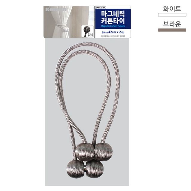 커튼 마그네틱 집게 2개 세트 색상랜덤