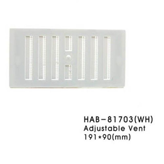 개폐조절쇠부리그릴PVC-조절형 소(HAB-8