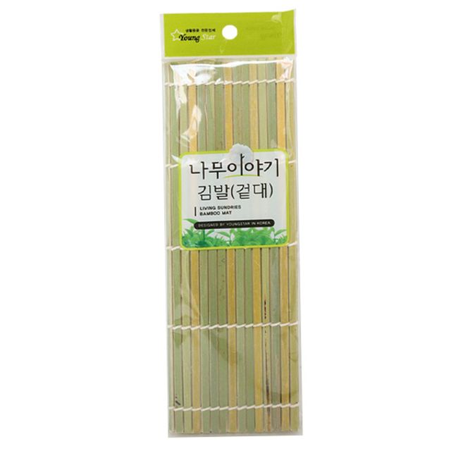 혜명몰 나무이야기 김발 겉대 김밥마는도구 김밥말이 김밥발 김밥싸는도구 김밥말기