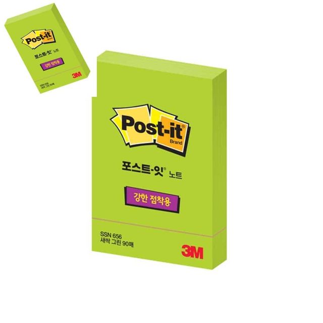 3M 형광노트 새싹그린 포스트잇 사무실메모지 붙임메모지 떼었다붙이는메모지 병원메모지