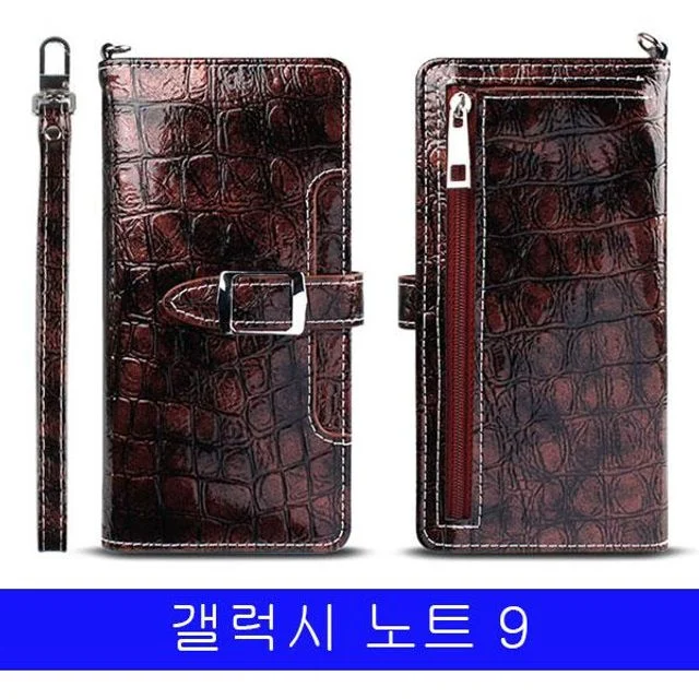 BS 갤럭시 노트9 아이리스 2in1월렛 N960 케이스