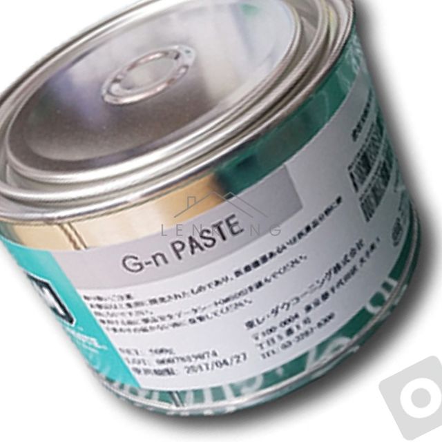 고체구리스 바르는구리스 몰리브덴 GN PASTE 페이스트 500g