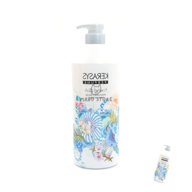 트리트먼트 헤어영양제 린스 1000ml