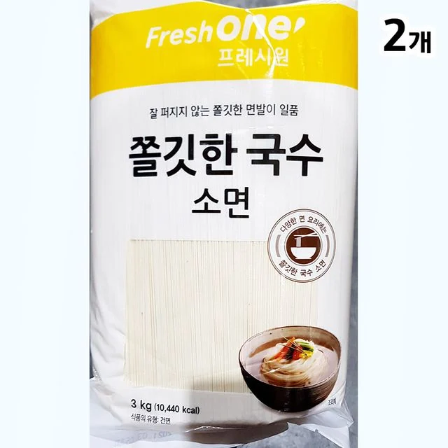 쫄깃수소면(FO용 3K)X2