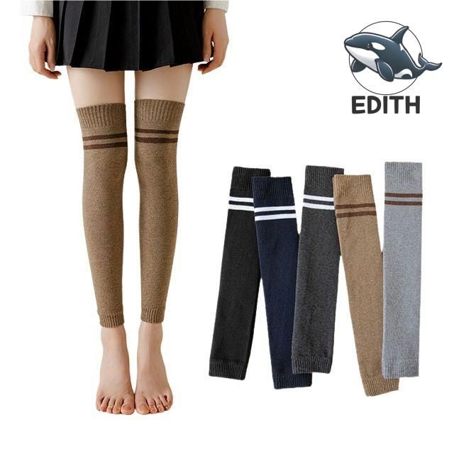 따뜻한 겨울 방한 레그워머 다리토시 보온