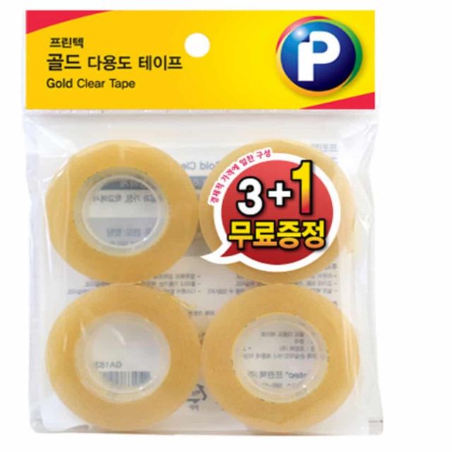 다용도 테이프 리필4개 테이프리필 초강력양면테이프리필 테이프속지 양면테이프리필 반투명테이프리필