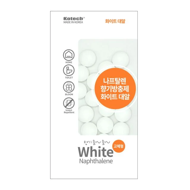 향기나는 나프탈렌 대알102 바둑알 W