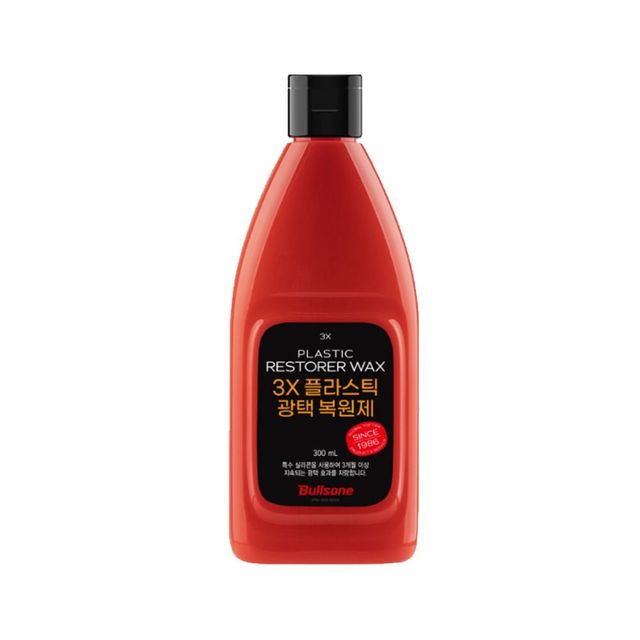 차량 유리코팅제 300ml - 특수실리콘 자동차 광택제