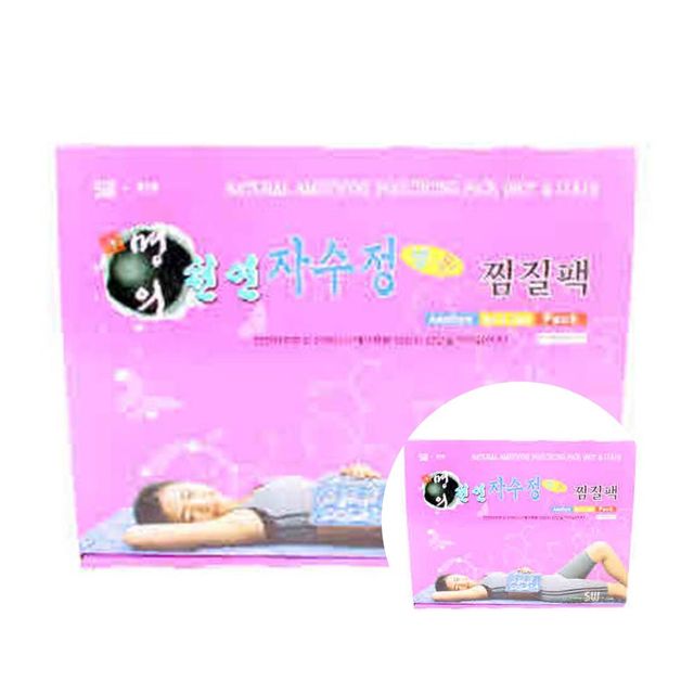 자수정 찜질팩 배찜질기 냉찜질팩