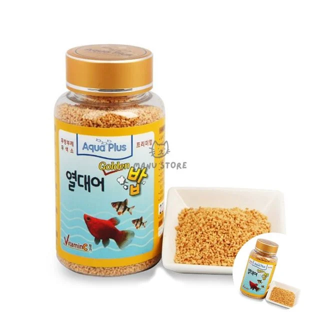 구피밥 구피사료 65g 관상어사료