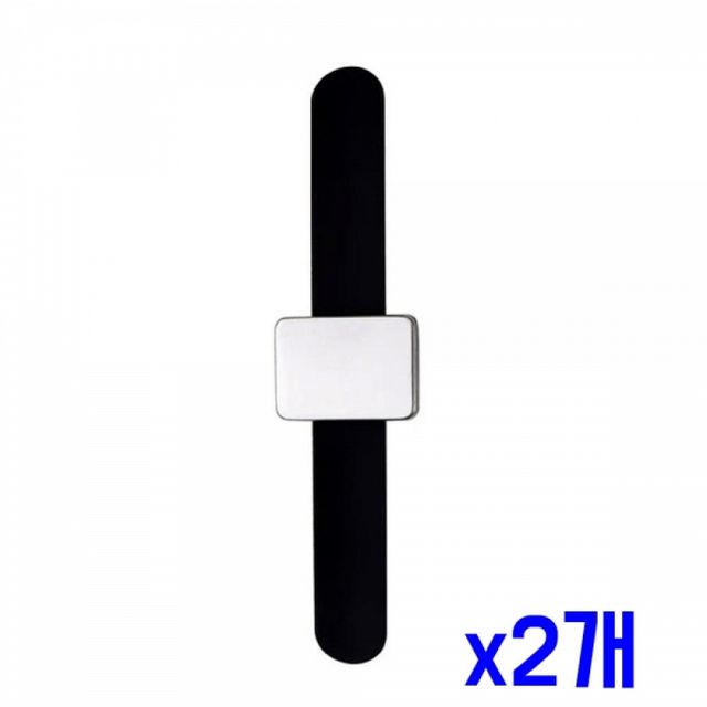 블랙 마그네틱 공구 받침 초강력 영구자석 높이조절 x27개 2개 마그네틱자석