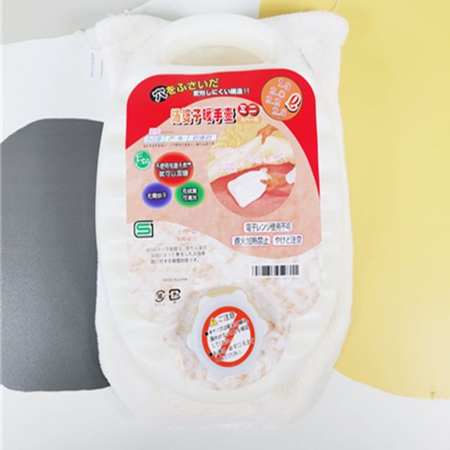 일본 유단포 2.2L 화이트 온팩 온수핫팩 보온찜질팩
