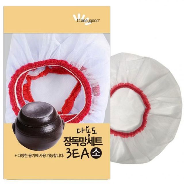 WL 다용도 망사주머니 세트-소 부직포주머니 매쉬망