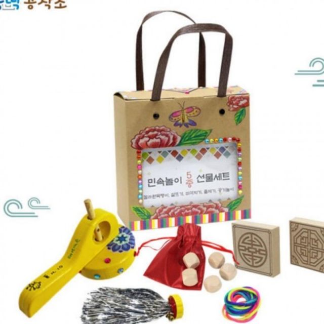 설날 어린이집 민속 전통 5종 놀이 설날 명절 선물세트 유치원 답례품 선물 초등