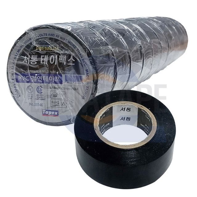 난연 절연 전기테이프 19mm 10개 세트 전선보호 내열 접착테이프