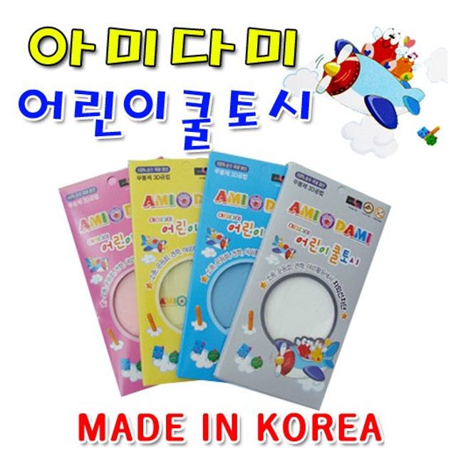 (지나산업)국산어린이쿨토시/아미다미/캐릭터쿨토시