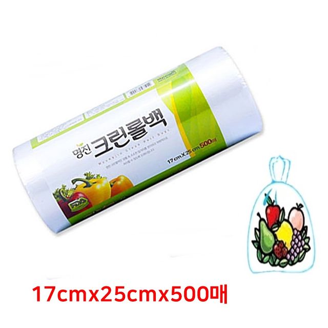 명진 롤위생백 17x25x500매 비닐봉지 비닐봉투 롤백