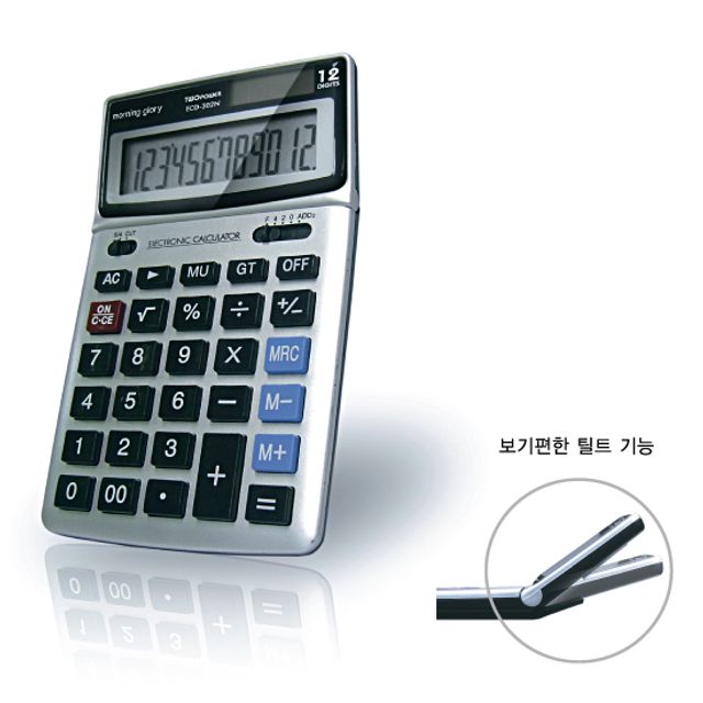 19000 ECD-302N 데스크계산기