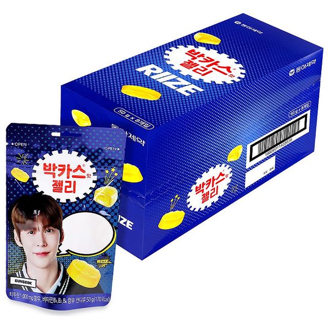 박카스맛 젤리 오리지널 50g 8개 세트 1P 상큼한 간식