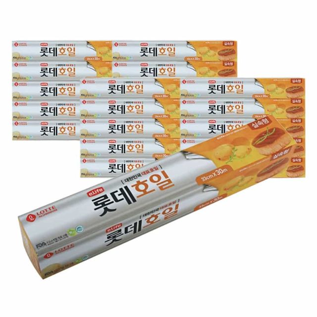 롯데 호일 업소용 20개 포장호일 음식조리