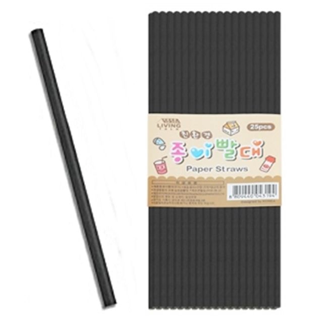 종이빨대 100P 친환경 종이스트로우 일회용 빨대