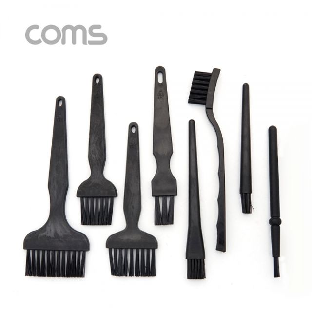 Coms 다용도 브러쉬 세트 8pcs 정전기 방지 기판 청