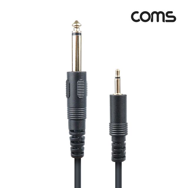 (COMS) 모노 6.5 to 3.5 변환 케이블 1.5M