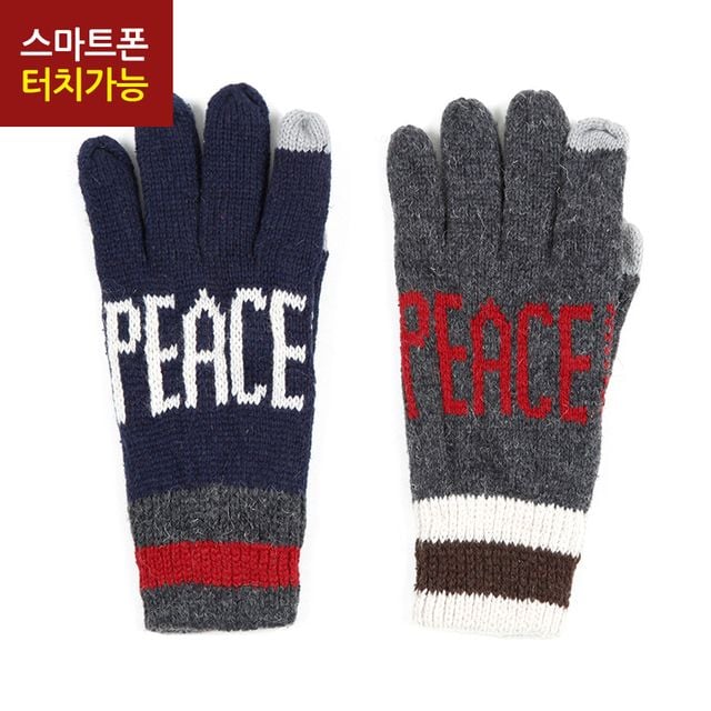 남녀공용 스마트폰 터치 털장갑 AG1716004