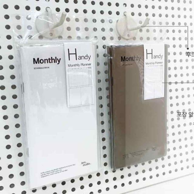 핸디 먼슬리 플래너 스케줄관리 월간플래너 한달플래너 일정관리
