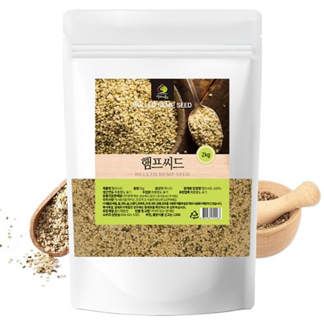 햄프씨드 2kg
