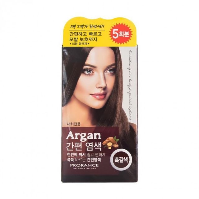 아르간 오일 흑갈색 셀프 헤어 컬러 간편