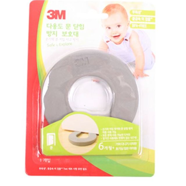3M 다용도 문닫침방지보호대