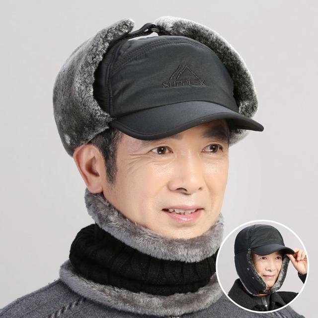 귀달이 방한 털모자 군밤 모자 겨울 귀도리 모자