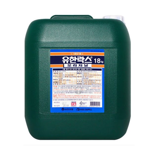 유한락스 오리지날 대용량 18Kg 산업용 살균소독제