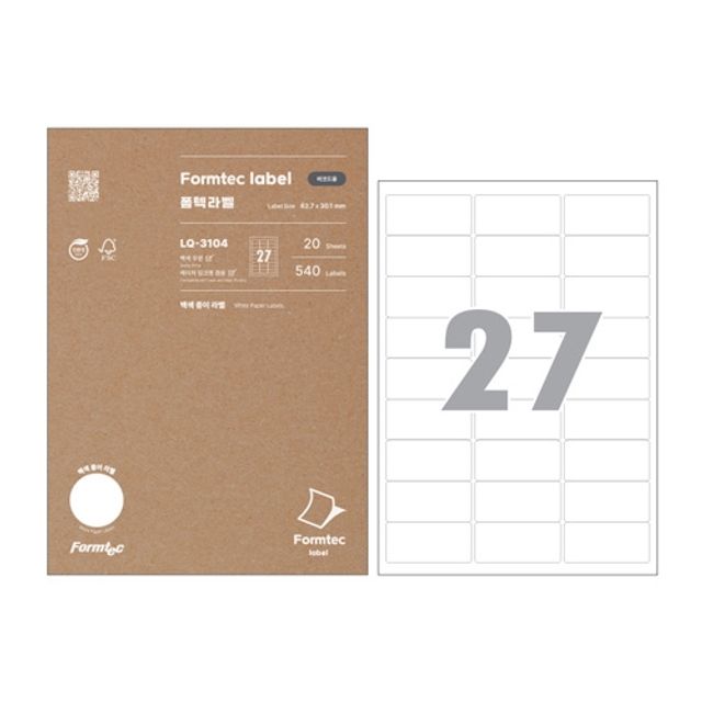 혜명몰 폼텍)바코드용라벨(LQ-3104/20매) 라벨롤스티커 주문제작스티커 롤라벨지 도서라벨 출력스티커
