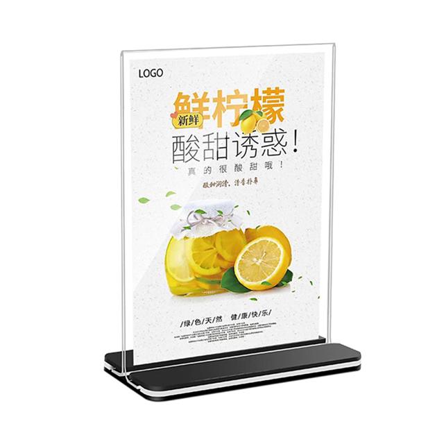 A5 아크릴 POP 꽂이 T자형 메뉴판 안내판 거치대