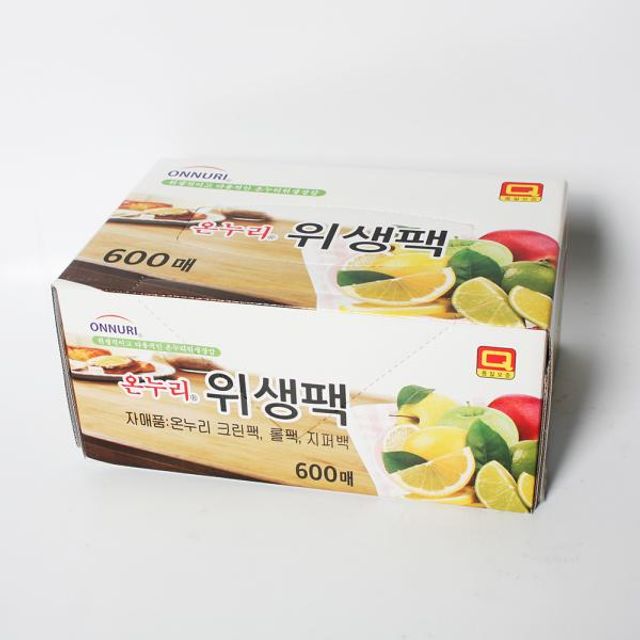 온누리 위생팩 600매 일회용 비닐봉투 위생포장용