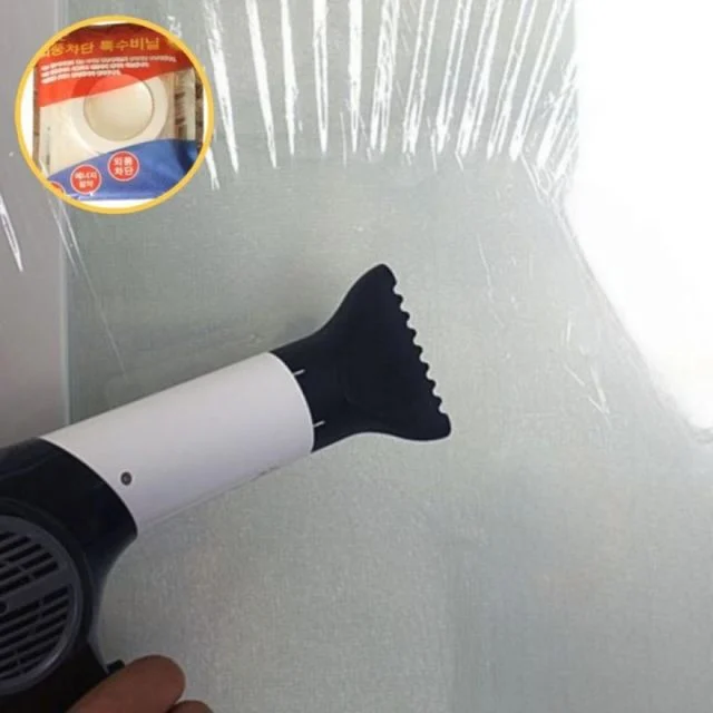 방풍막 투명 비닐, 창문 보온 단열 필름