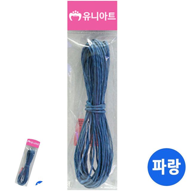 종이끈 예쁜끈 칼라 지끈 2mm 파랑