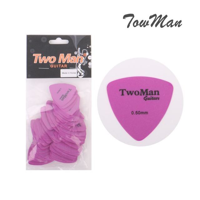 GuitarPi 0.5mm피크8세트 0.5mm 피크8 일렉기타피크 봉지100개