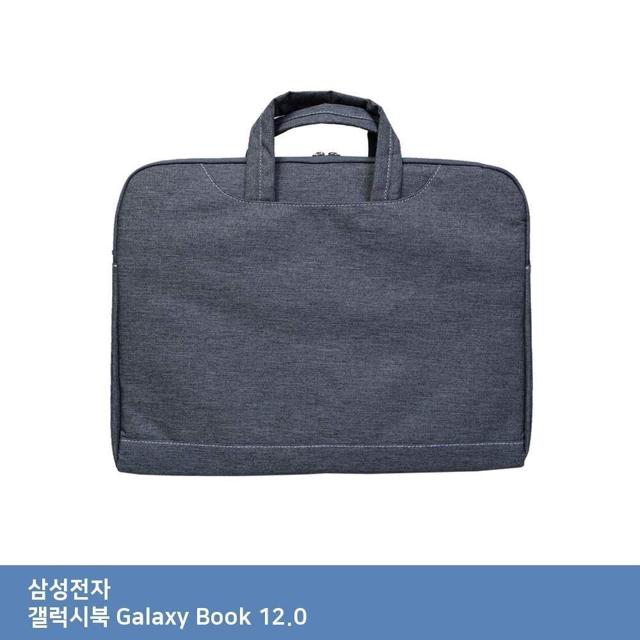 ITSB 삼성 갤럭시북 Galaxy Book 12.0 가방.