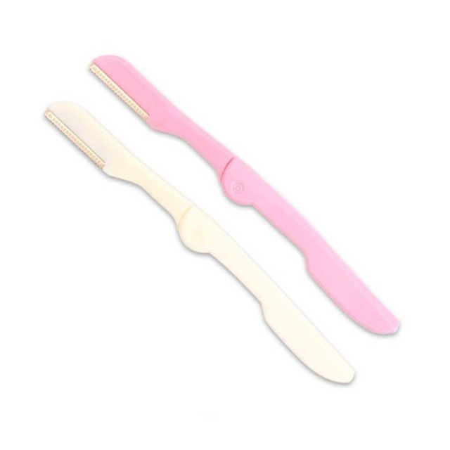 반접이형 눈썹칼 2P 눈썹정리 반접이식
