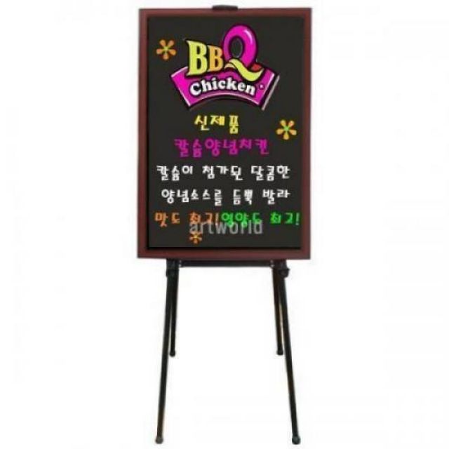 카페메뉴판 블랙보드 세트, 식당 간판용 검정 칠판 600x900